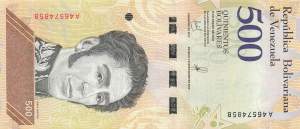 500 Bolivares 2018
